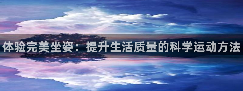 MK体育官方集团官网
