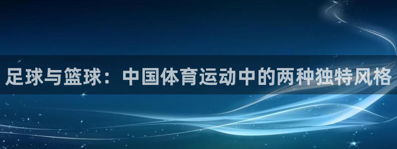 MK体育官方正版app代理