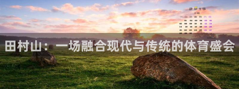 MK体育官方正版app娱乐是那个系列的台子