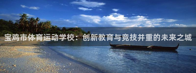 mk体育集团