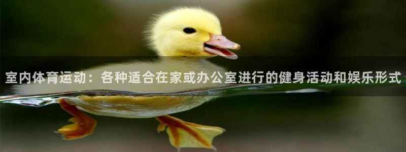 mk体育软件下载